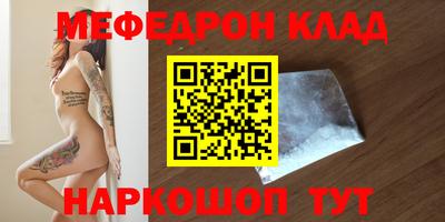 герыч Бугуруслан
