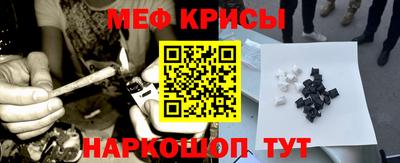 амфетамин Будённовск