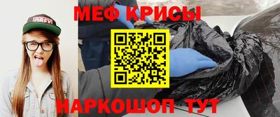 спиды Бузулук