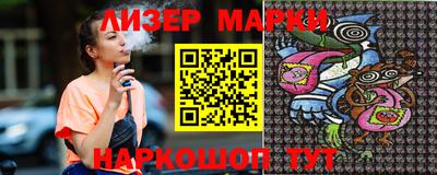 амфетамин Будённовск