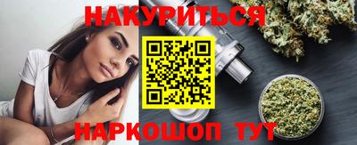 амфетамин Будённовск