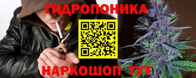 амфетамин Будённовск