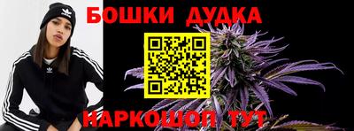 герыч Бугуруслан
