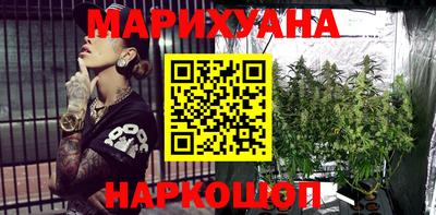 герыч Бугуруслан