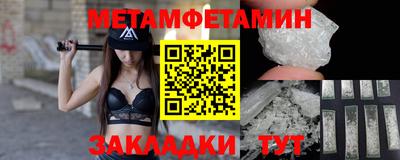 герыч Бугуруслан