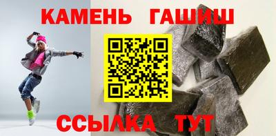 спиды Бузулук