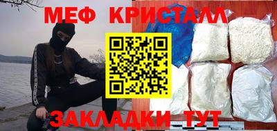 герыч Бугуруслан
